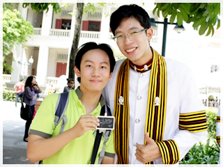 intania อินทาเนีย
