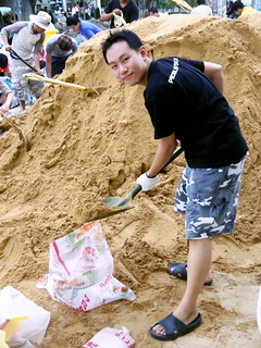 Sand Master Sand Master